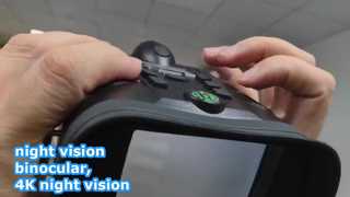 나침반이 장착된 Mini 90 4K 야간 투시 쌍안경