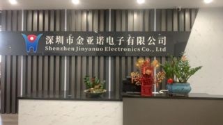 혼디지 브랜드 회사 및 공장현황