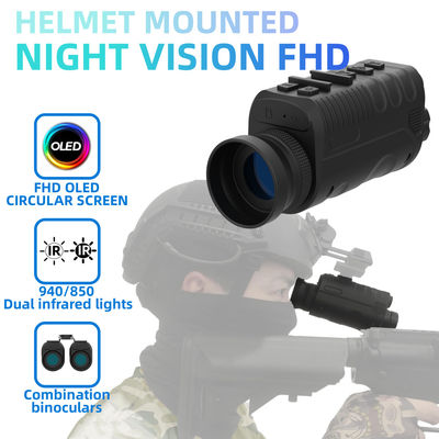 2K NVG 야간 시력 안경 성인용 PVS 14 헬멧 탑재 4 컬러 모드 4X