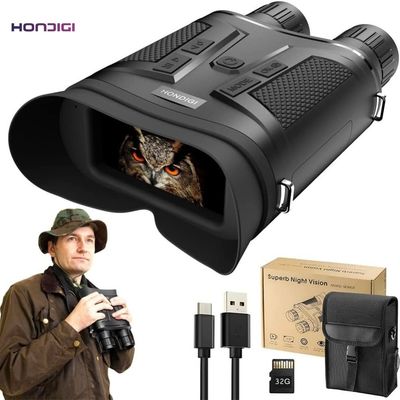 맞춤형 OEM 지원을 위해 850nm 디지털 나이트 비전 망원경