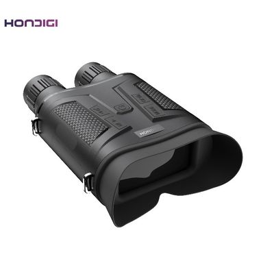 10X 야간 시력 망원경 장거리 7000mAh